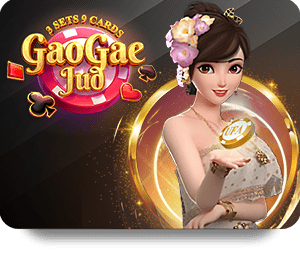 A Beginner’s Guide to 868VIP Soi Kèo Cao Thủ Predictions